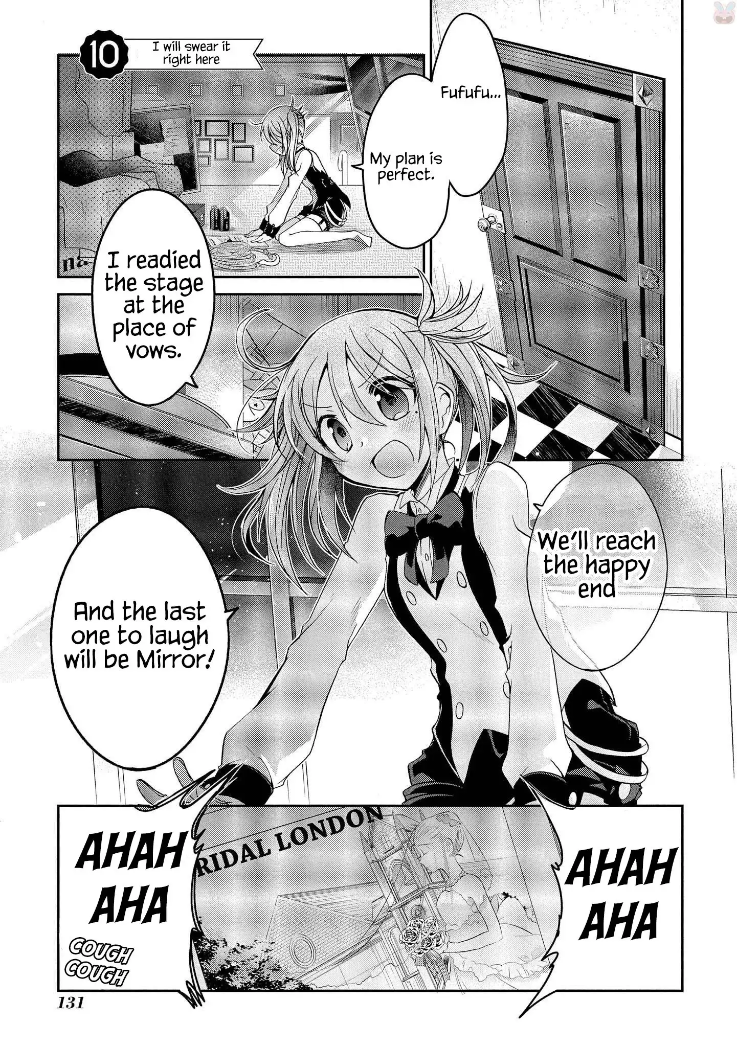 Rinna Keibu wa Iki ga dekinai Chapter 10 1